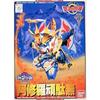 BB Senshi New SD Sengokuden Earth's Strongest Edition Ashura Gundam No. 104