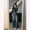 Small short velvet retro wide-leg jeans women's autumn and winter loose and thin high-waisted straight-leg floor pants