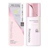 Sofina - Primavista База под макияж с защитой от УФ-лучей UV50 EX SPF 50 PA+++