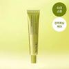 K-Beauty Бустер-сыворотка с витамином С 30 мл для сияния, против пигментных пятен и неровного тона