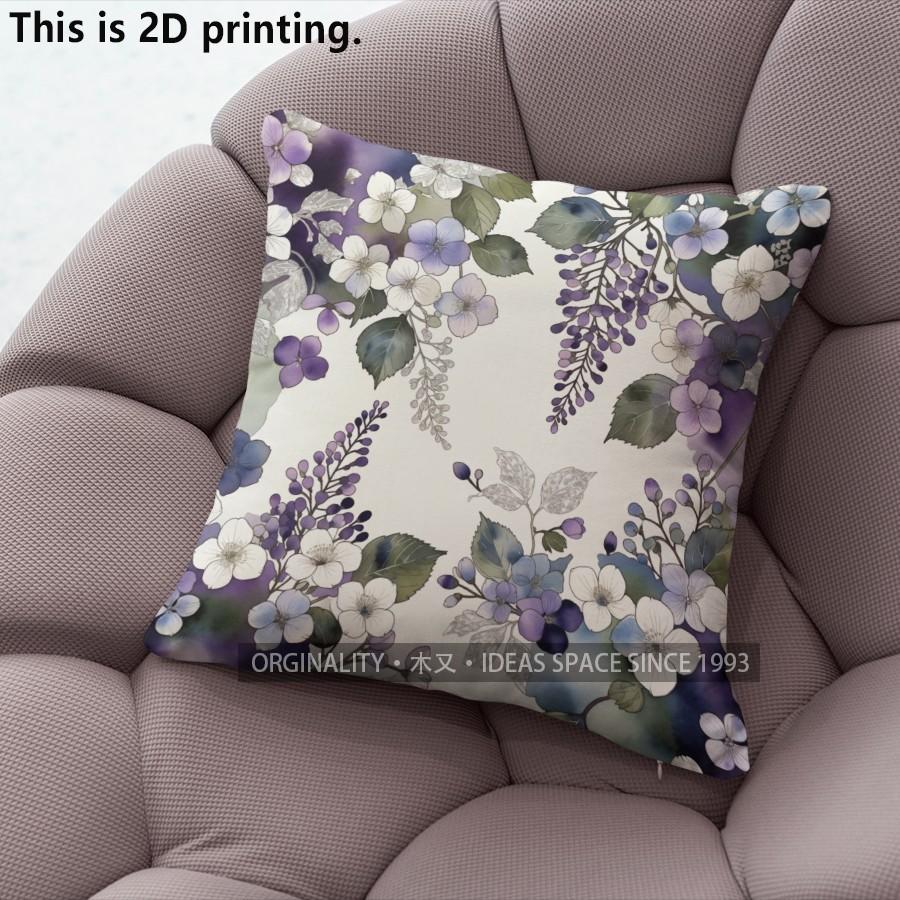 Watercolor Purple Floral Pillow Covers Pattern Cushion Cover Suitable for Sofa Bedroom Car Pillow Cover