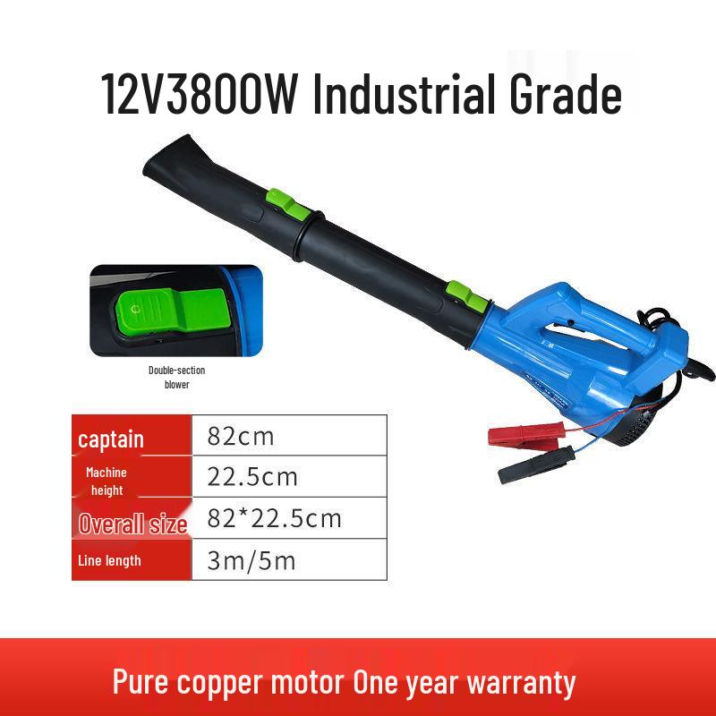 Высокомощный ручной электрический воздуходув для удаления пыли, листьев и снега - 220В, промышленное использование