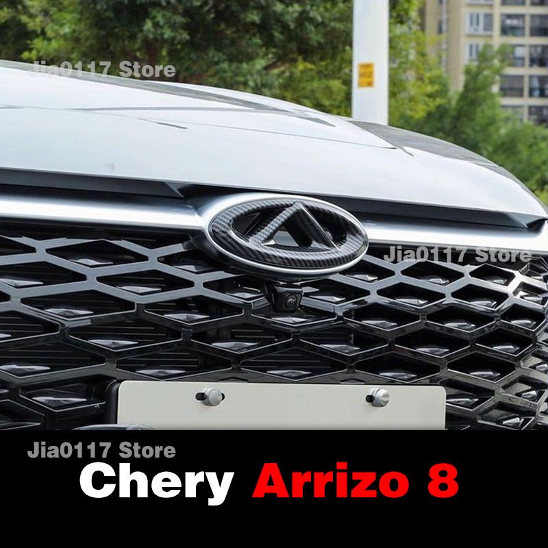 Для Chery Arrizo 8 Пластичный Задний Значок Стиля Передняя Решетка Значок Высококачественные Наклейки Декор Автомобильного Экстерьера Бесплатная доставкаWW24
