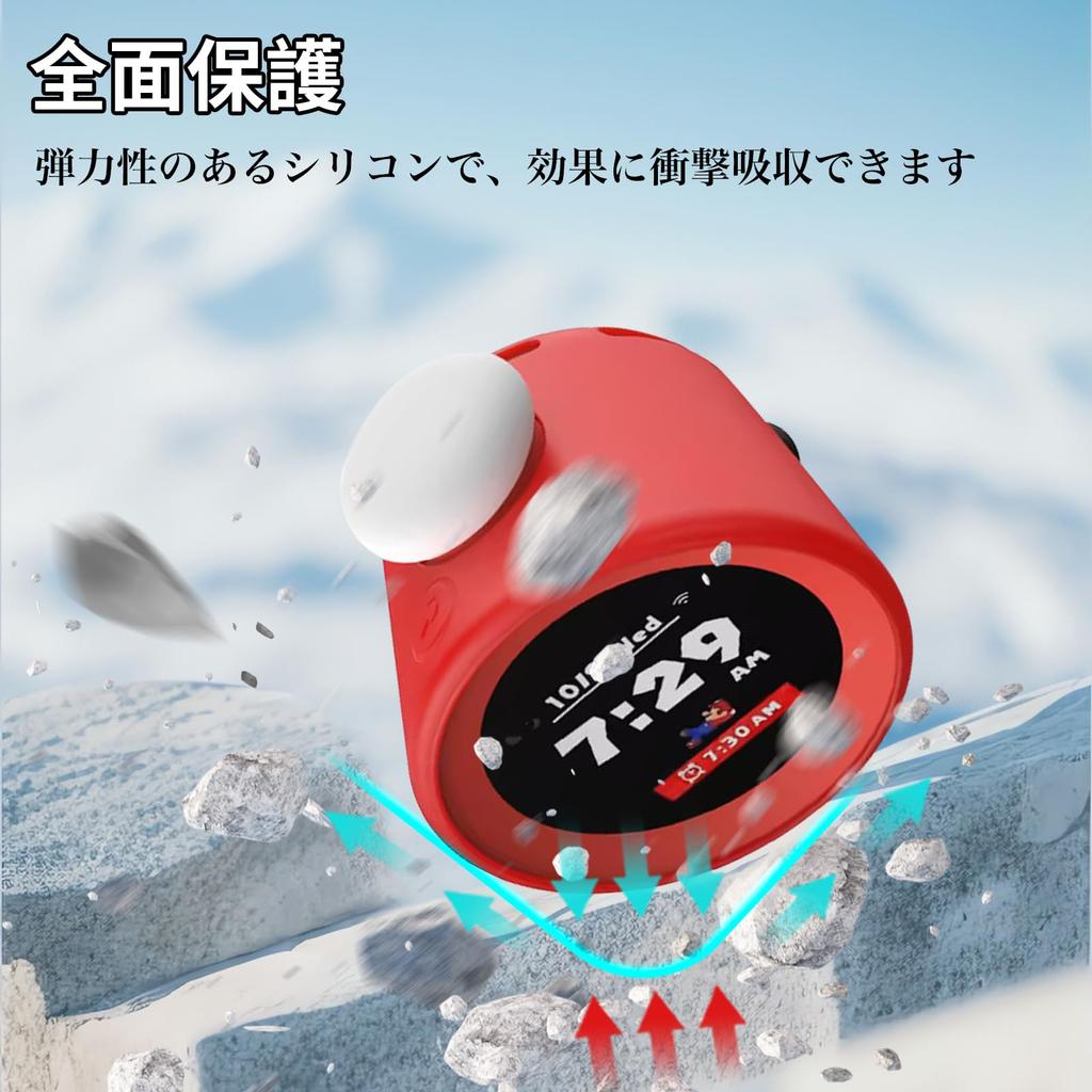 Для Nintendo Alarmo чехол Nintendo Sound Clock Alarmo Ubefuu мягкий силиконовый легкий амортизирующий водонепроницаемый пылезащитный совместимый с Nintendo