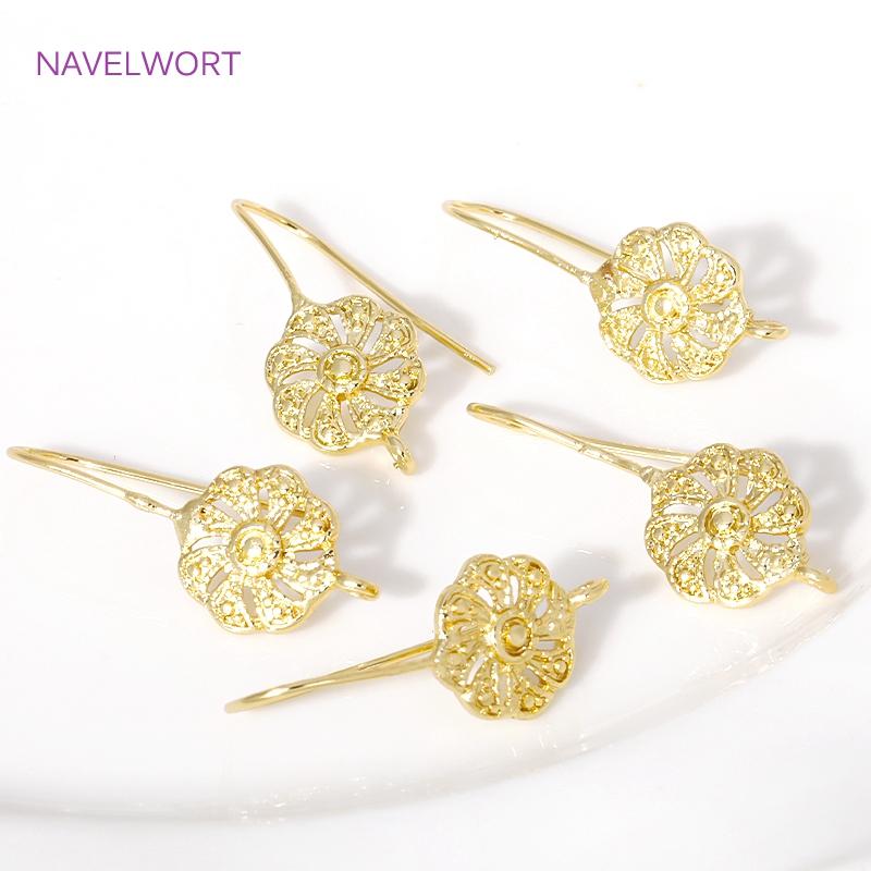 2/4/8Pcs French Earrings Hooks 18K Gold Plated Brass Flower Shape Ear Wire Earrings Accessories For DIY Earring Making Findings
