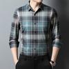 Fashionable Plaid Shirt for Young and Middle-Aged Men Spring New Handsome Cardigan Trendy Casual Korean Style Bottoming Shirt
