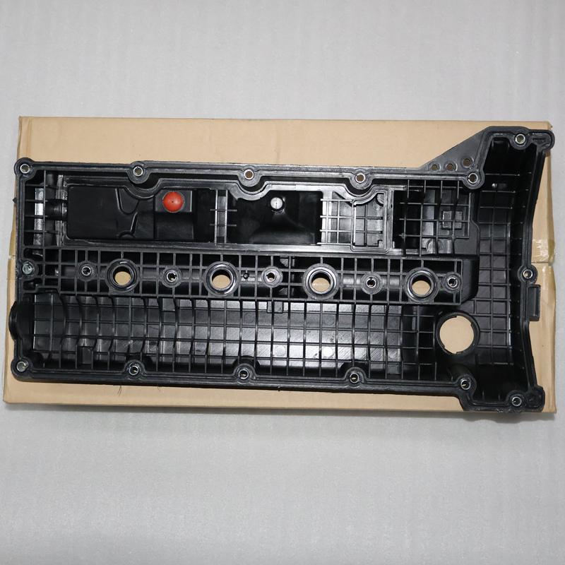 Крышка клапанной камеры 6720160105 Для Ssangyong Actyon Kyron Rexton Korando c Musso Rodius Tivoli 6710160705