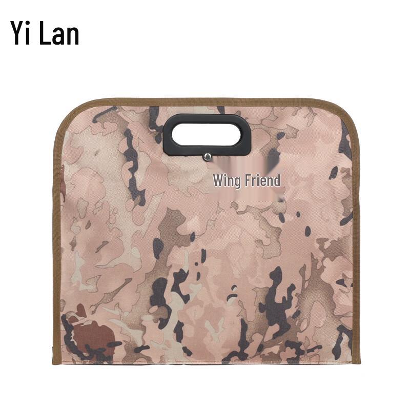 Yilan Camouflage Portable Document Bag