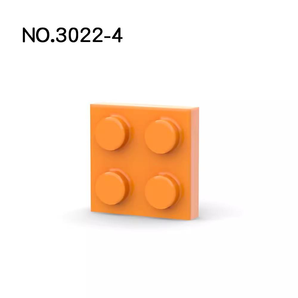 20 шт. Детали MOC 3022 94148 Пластина 2x2 Совместимые кубики DIY Сборка Строительные блоки Частицы Детская головоломка Развивающая игрушка Подарок на день рождения