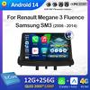 Для Renault Megane 3 Fluence Samsung SM3 2008 2009 2010 - 2014 Androdi Auto Car Multimedia Video Radio Player Bluetooth WIFI 4G