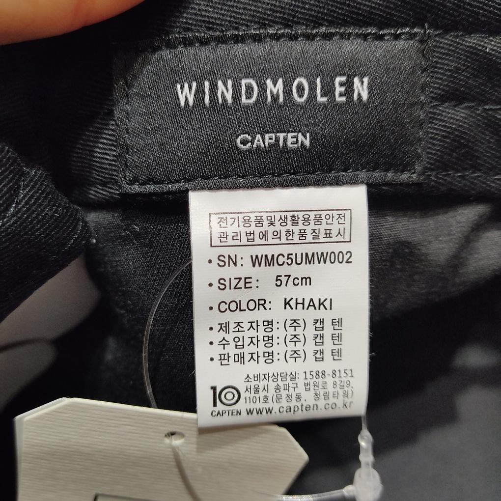 Капитан Windmorn Кольцо Пойнт Военная кепка WMC5UMW002