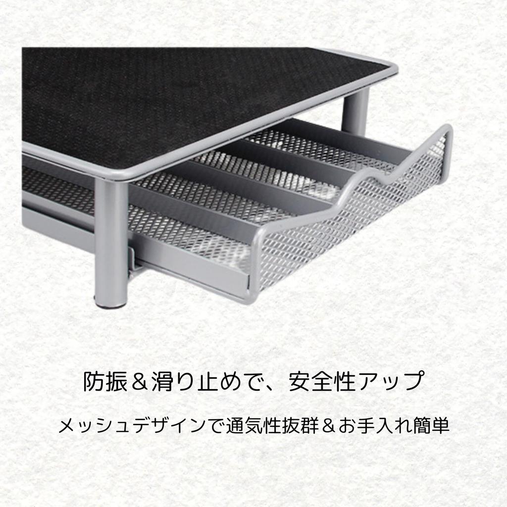 NASSIA Dolce Gusto Capsule Holder, Storage Rack, Drawer Type, Holds 36 Capsules (Black)