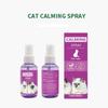 Anti Stress Soothing Spray 60ml Pet Supplies Functional Cat Calming Spray