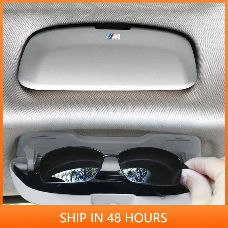 -Car Sunglasses Holder Glasses Case Sunglasses Storage Box Accessories For BMW 5 Series X3 X5 G30 G60 G20 F10 F15 F48 F30 G01 G0