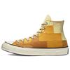 Chuck 70 High Plant Color Patchwork - Gravel Egret Unisex Sneakers Orange Black 170683C