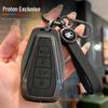 Чехлы для ключей автомобиля Proton: Премиальный корпус из цинкового сплава для X50 и X70, мужские и женские стили
