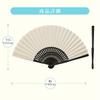Folding Fan for Japanese Japanese Clothing Boxed [Osaka Choseido] Men, Stylish, Business, Style, Accessory, Festival, Plain, (beige)