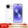 Huawei Nova 15 Pro (Китайская версия)
