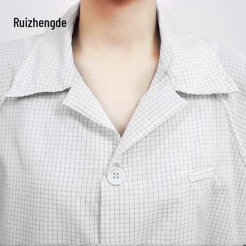 Антистатический лабораторный халат Ruizhengde