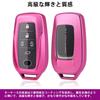 Toyota Prius 60 Series Crown Crossover 35 Series Harrier 80 Series Alphard Belfire 30