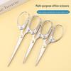 Stainless Steel Handmade Scissors for Home Office, Paper Cutting, Tea Bags, and Cross Stitch