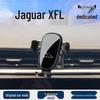 Держатель для телефона в вентиляционное отверстие Jaguar XFL 2017-2024 с креплением для навигатора