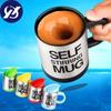 Coffee Mug Self Stirring Quitter Travel Lazy Coffee Mixing Cup Home