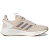Adidas Neo Questar Ride 'Creamwhite Silver' Women's EE8375