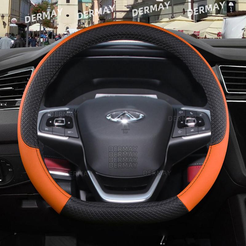 Для Chery Tiggo 2 2 Pro3 3X 5 5X 7 7Pro 8 8Pro Автомобильный чехол на руль 9 цветов из искусственной кожи Нескользящий авто