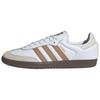 Samba Originals Og 'White Cardboard Gum' JR0912