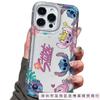 Принт с отпечатком губ Стич подходит для чехла на мобильный телефон Apple 16promax 15plus с подушкой безопасности 14 прозрачный 1312 взрывозащищенный 11.
