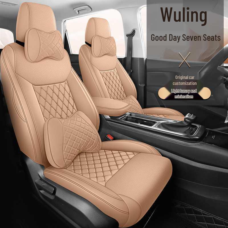Кожаная подушка на сиденье автомобиля Wuling Jiachen, семиместная - Универсальная для всех сезонов