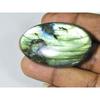 110Cts. Natural Labradorite Oval Crystal Cabochon Loose Gemstone 30X48MM SK-1949