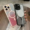 Применимо к чехлу для мобильного телефона iPhone17Promax с пленкой для объектива, золотой щит, магнитная блестящая пудра, защитный чехол Apple 16 от падения.