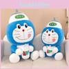 Doraemon Hat Wahaha Plush Toy Stuffed Doll Cartoon Decoration Kids Gift Cute