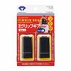 DAIYA GOLF Blister Prevention Goods Бюстгальтер для пальцев Размер M Черный AS-030