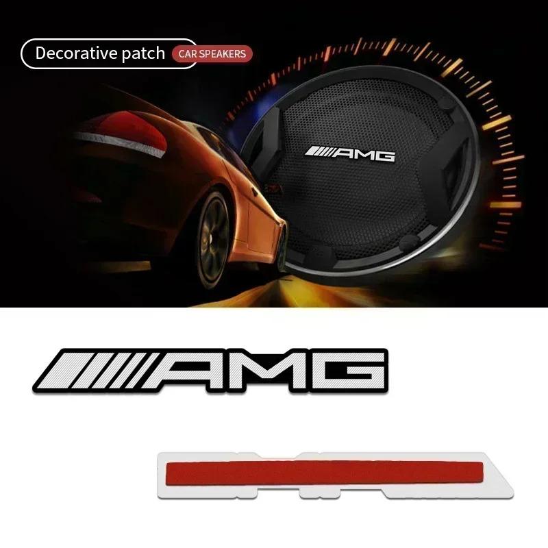 10pcs car audio decorate 3D Aluminum Badge Emblem Sticker For Mercedes Benz AMG W212 W204 W211W168 W213 W205 W210 W108 W124 QN1