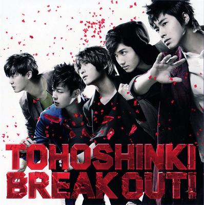 CD TOHOSHINKI - BREAK OUT! (CD+DVD) RZCD46428 RHYTHM ZONE 2010 Япония Оби K-Pop/Азия Б/у