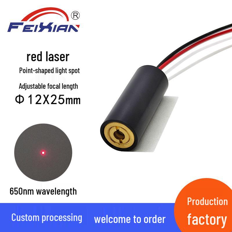 12x25mm 650nm 0.5mW Red Dot Marking Laser with Positioning Light