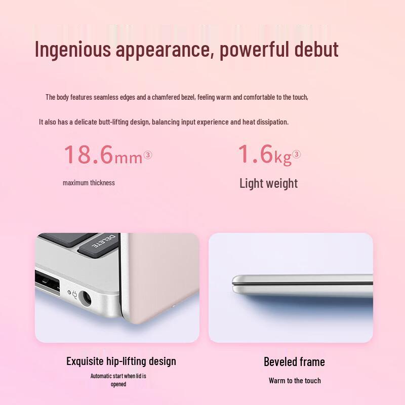 HP StarBOOK 15 Ultralight Business Laptop (CN version)