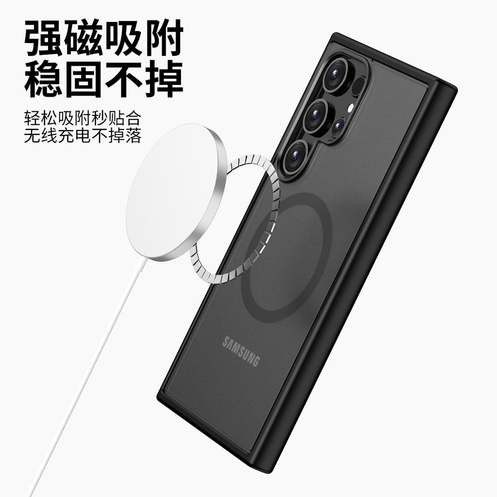 Горячая продажа применимый чехол для мобильного телефона samsung s11ultra магнитный ощущение кожи впрыск масла s11 белый противоударный защитный чехол