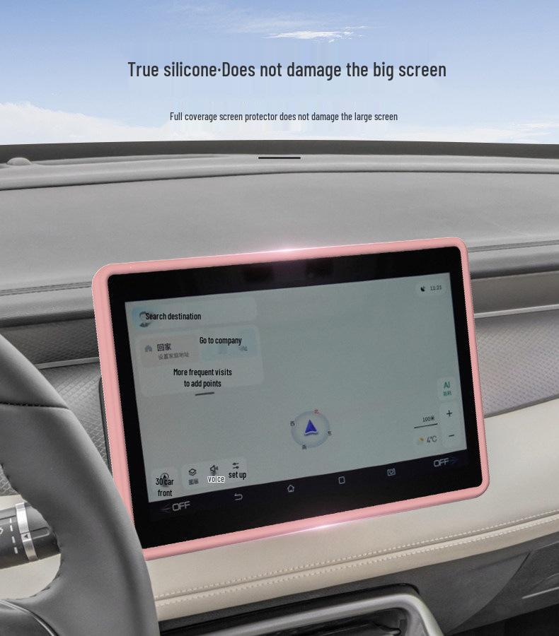 Защитная пленка для центрального экрана и накладка на рамку BYD Dolphin для модификации интерьера