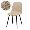 1 /2 /4 /6 Velvet Short Back Chair Cover Stretch Slipcovers Elastic Seat Chair Covers Dining Room Bar Office Party Banquate