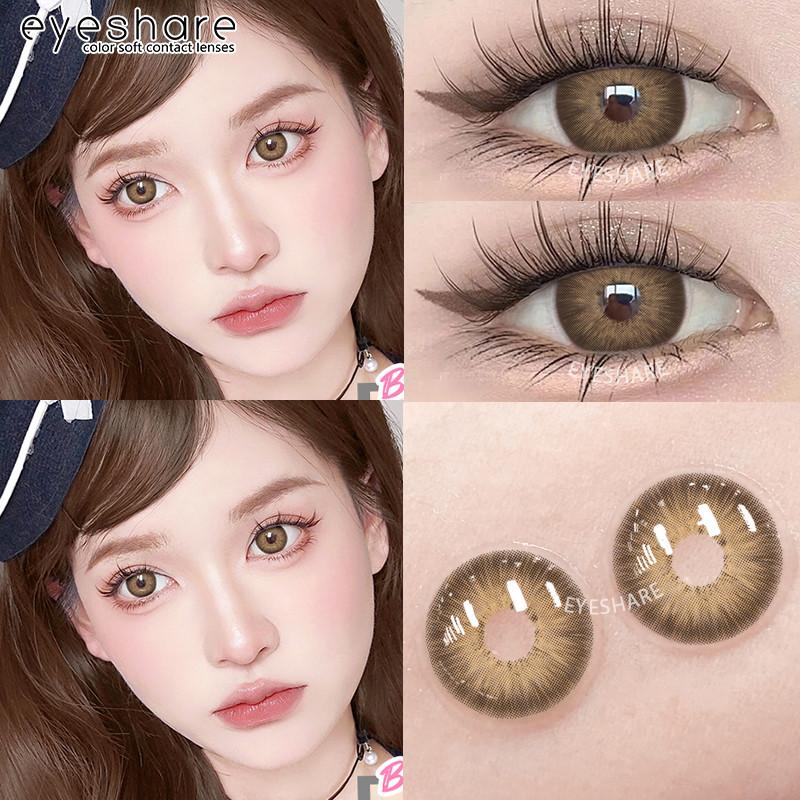 Eyeshare Цветные контактные линзы по низкой цене OMG Pattaya Натуральные линзы Корейские круглые мягкие линзы Годового использования Косметика