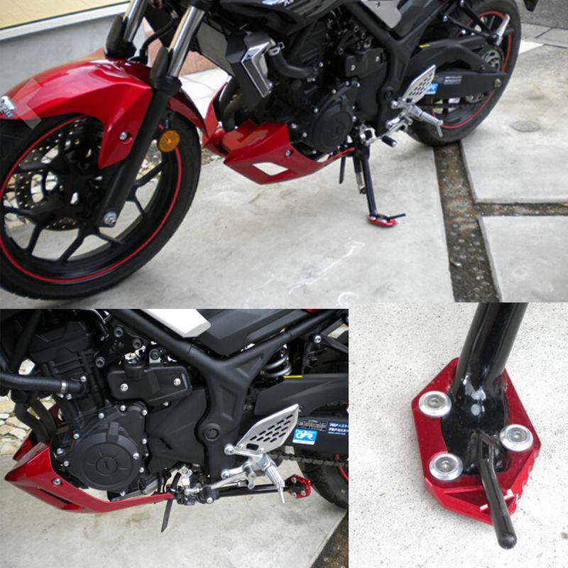 Боковая подставка с ЧПУ, удлинитель подставки для YAMAHA R25 R3 2013-16