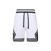 High Waist Drawstring Shorts With Solid Color Brand Logo Men Bottoms White DX1488-100