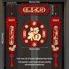 2025 New Year Couplets Snake Year Spring Festival Window Door Sticker Chinese Traditional New Year Home Decoration Supplies