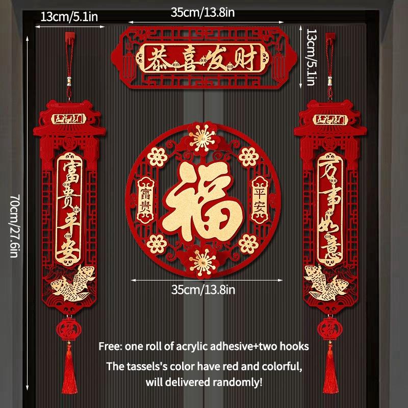 2025 New Year Couplets Snake Year Spring Festival Window Door Sticker Chinese Traditional New Year Home Decoration Supplies