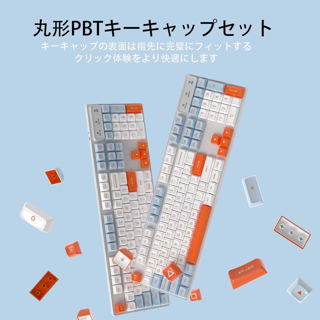 Gaming Keycap PBT Double Shot Two Color Molding 149 Keys White Salmon Pink Blue ASA Profile Suitable for Keyboard Cherry Switch MX Structure Switch