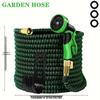 Телескопический садовый шланг Garden Magic с 10-функциональным распылителем высокого давления для мойки автомобиля и садоводства